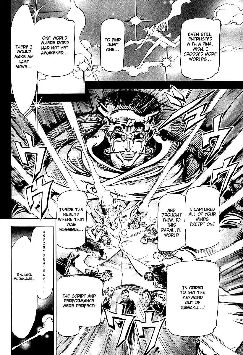 Giant Robo: Chikyuu no Moetsukiru Hi Chapter 5 20